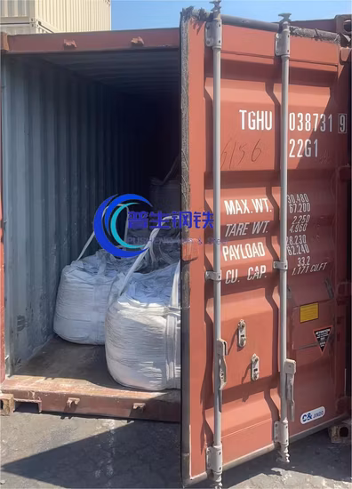 La fonte utilise du ferrosilicium FeSi 75 % 72 % de ferro-silicium